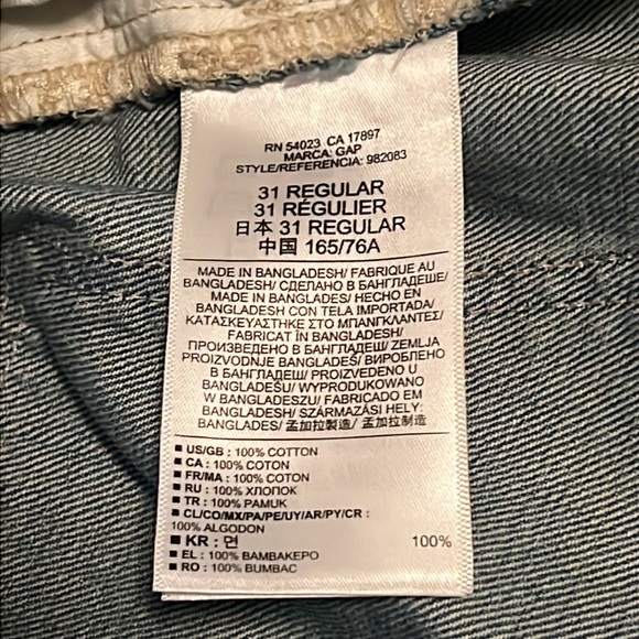 GAP sexy boyfriend jeans - Picture 6 of 6